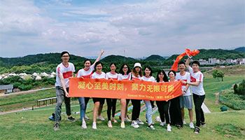 We Held A Team Building Activity For Our Company