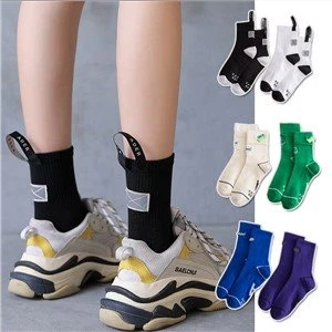 Creative Happy Design Personalized Sewing Label Socks