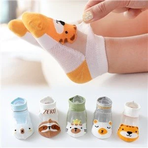 Custom Boys Kids Socks