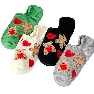 Cute Animals Women Invisible Socks