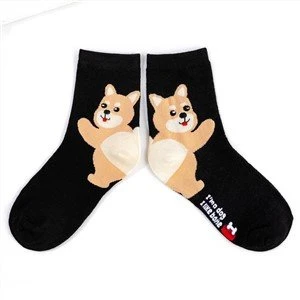 Womens Cat And Dog Cute Cotton Socks