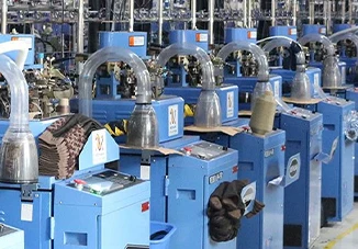 Ordinary Hosiery Machine Knowledge
